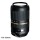 Tamron For Canon 70-300mm F/4-5.6 DI VC USD Lens